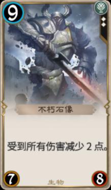 逃出生化实验房
