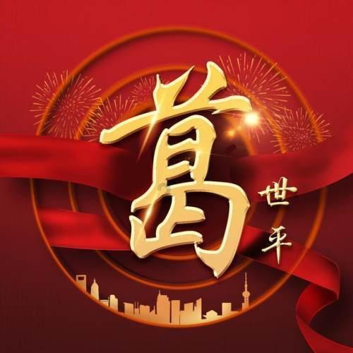 海昏侯国遗址公园将开园,市民可以通过什么方式去参观?-专注知识共享的星球平台