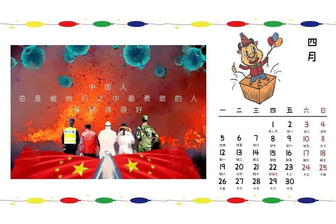 漫步吉隆坡（旅人心语）
