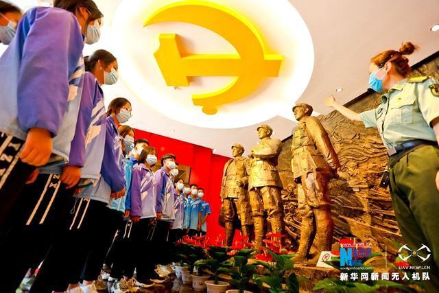 记忆之地