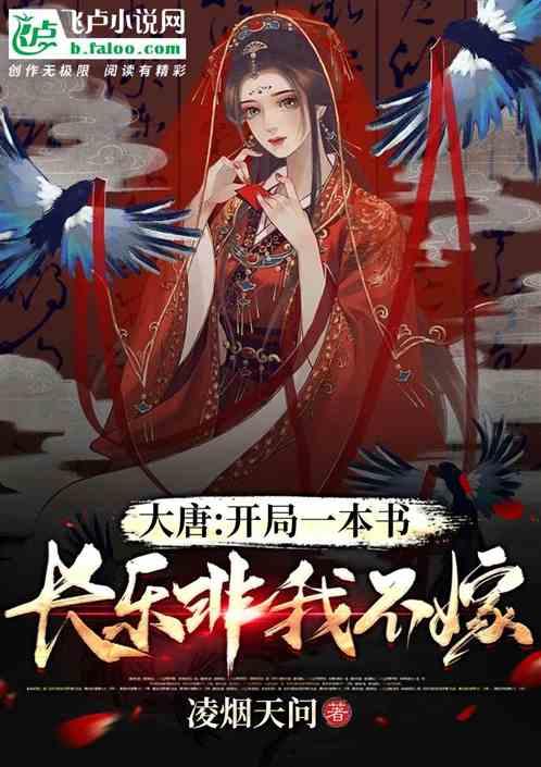 白色情人节：校园迷宫