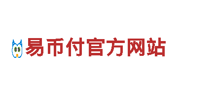 探寻创意无限可能，尽在gopay不好用了么！